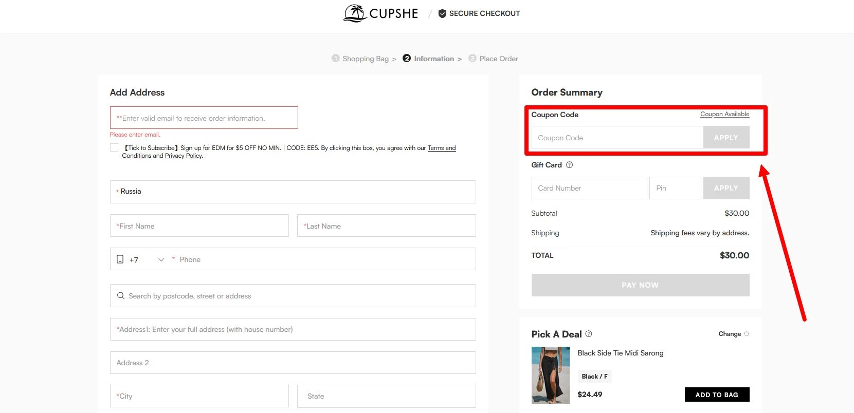 “заполненный alt”